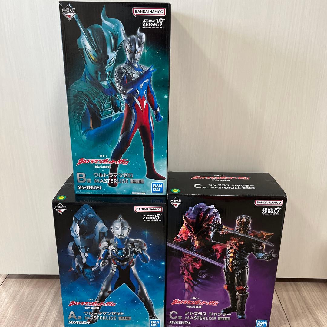 一番くじ　ウルトラマン　A賞 B賞 C賞 ウルトラマンゼット　ウルトラマンゼロ