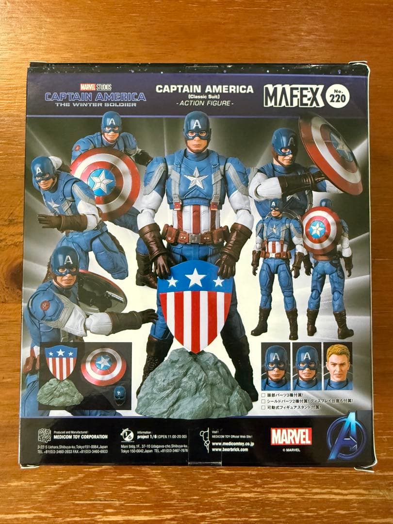 mafex キャプテンアメリカ クラシックスーツ