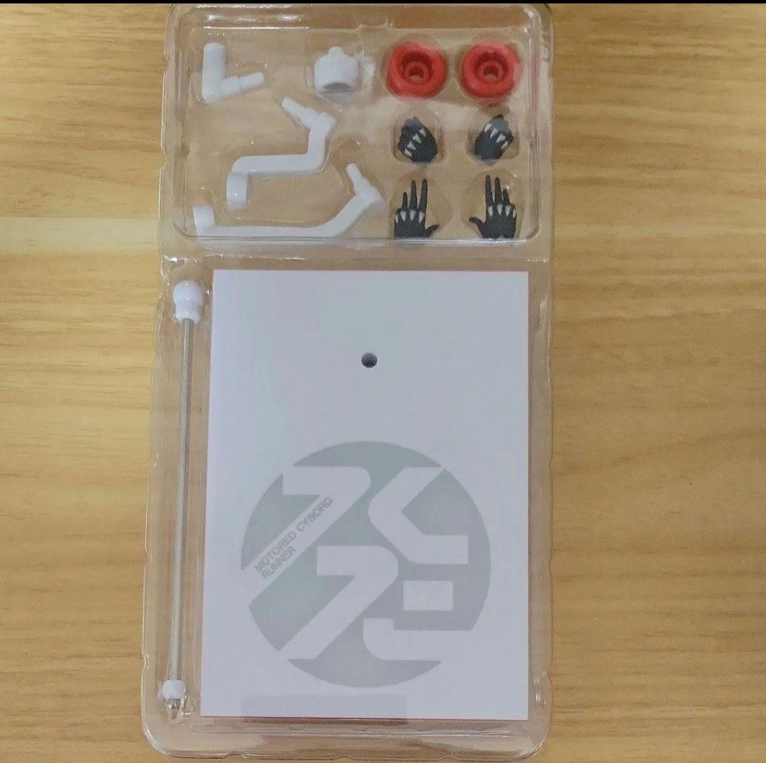 少女発動機 MOTORED CYBORG RUNNER SSX155 フィギュア