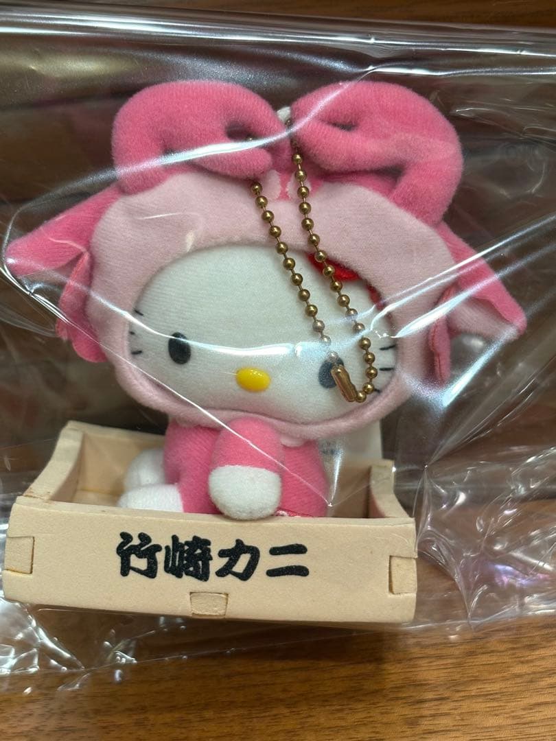 超希少★新品　タグ付　ご当地キティ　10個セット