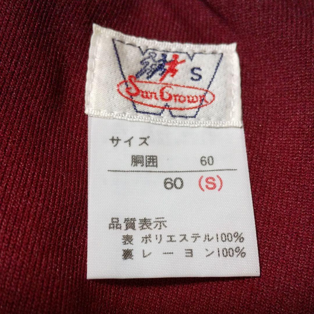 テニスのアンダースコート