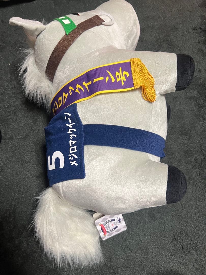 サラブレッドコレクションBIG　タグ付き　まとめ売り