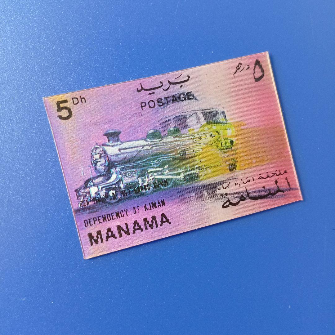 2329 外国切手 ポーランド 馬 シリーズ 未使用