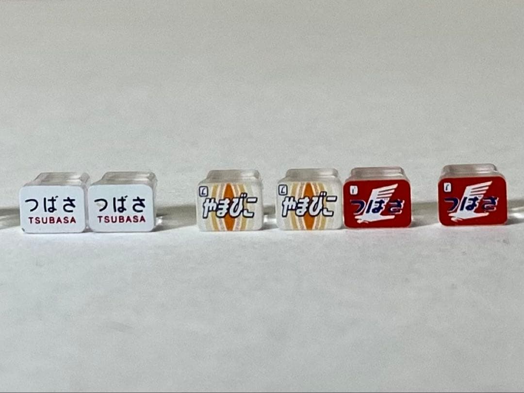 NゲージTOMIX 国鉄 485-1000系特急電車基本セット ウェザリング加工