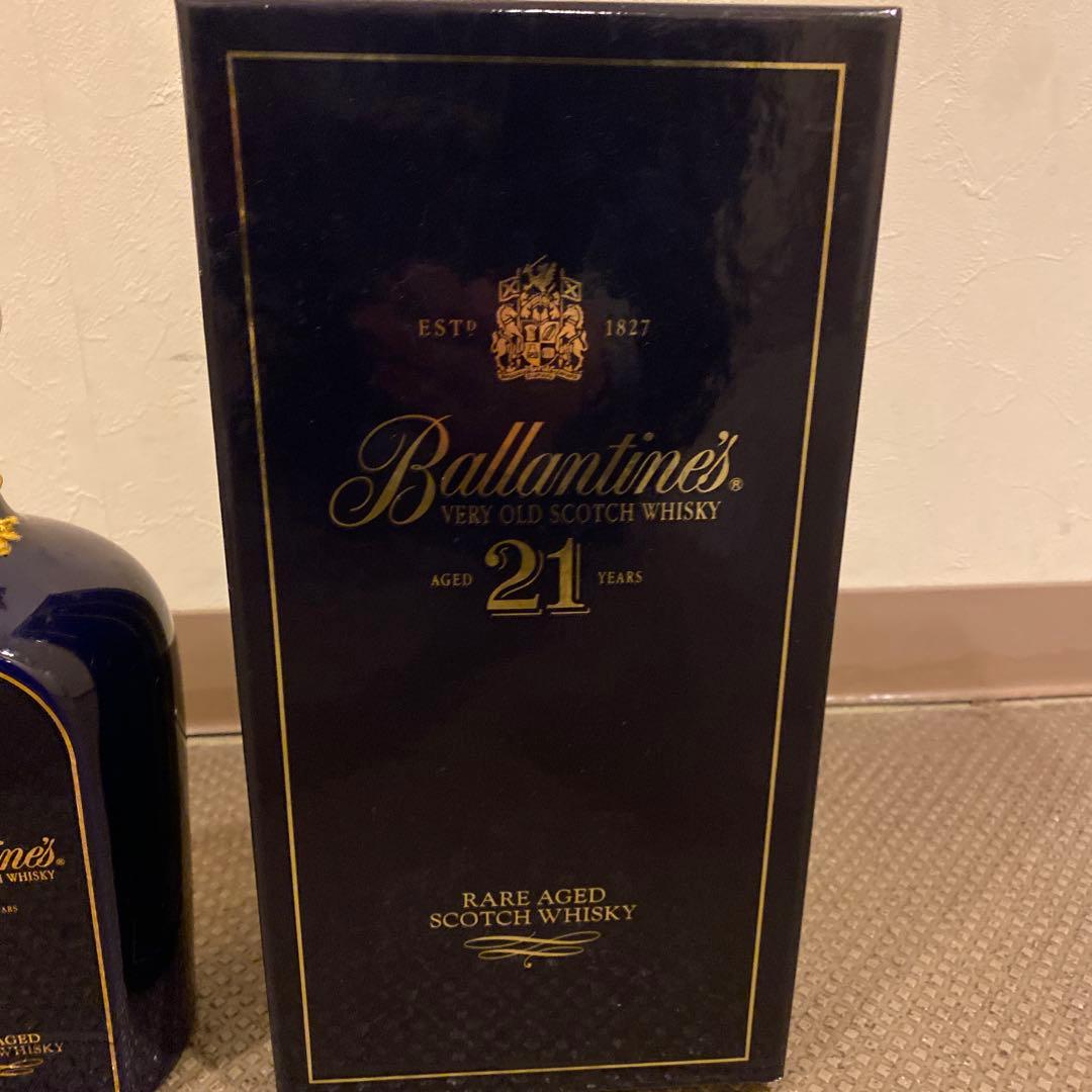 Y*i様 Ballantine's 21年 スコッチウイスキー 箱入り