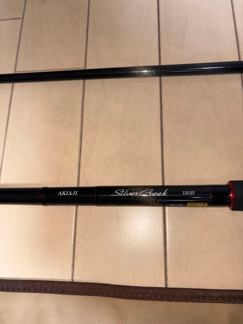 ダイワ シルバー クリーク 120H ルアー 鮭 サケ フカセ ロッド ウキ