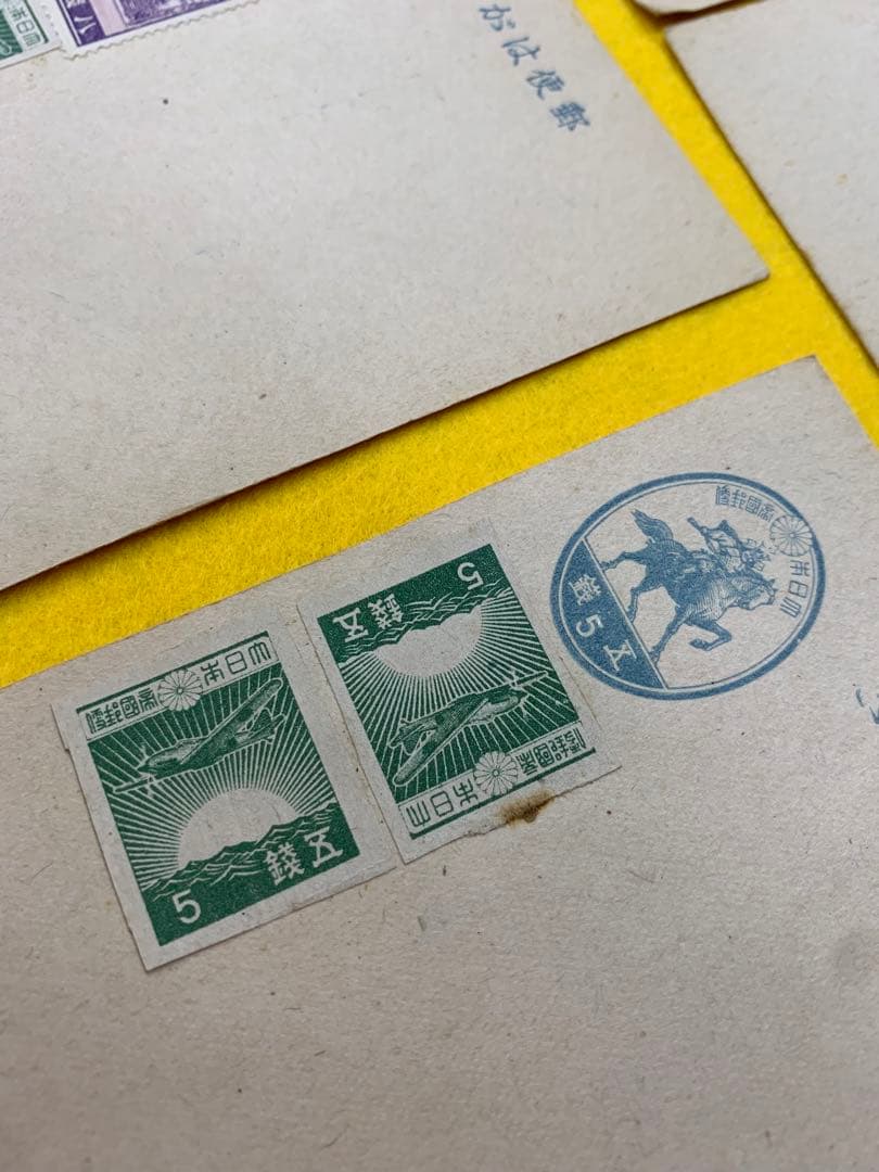 山形県米沢市最新な 大東亜戦争中前後の神社が図柄の銭 切手20枚ハガキ12枚