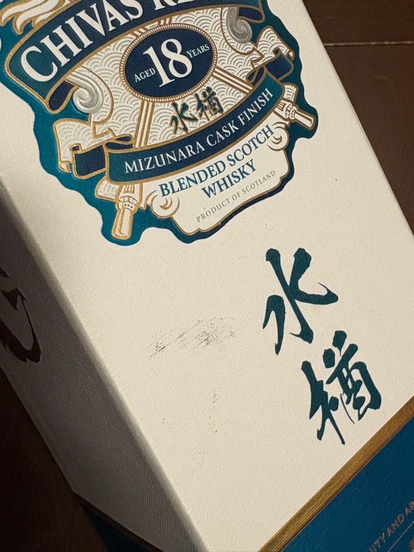 新品未開封【CHIVAS REGAL】18年 ミズナラ 700ml 箱付