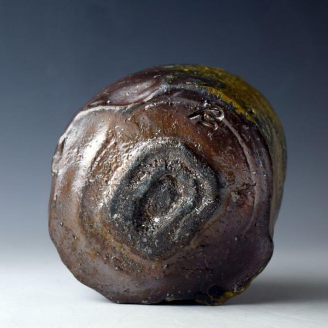 森本良信備前茶碗安倍安人市川透大岩智之隠崎隆一馬場隆志伊勢崎淳茶道具