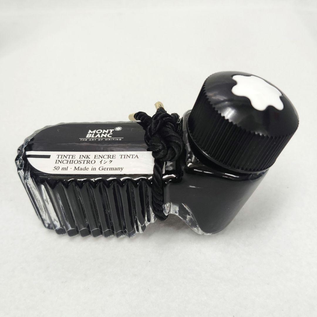 【T】美品✨Montblanc 万年筆 ボルドー インク・ケース付