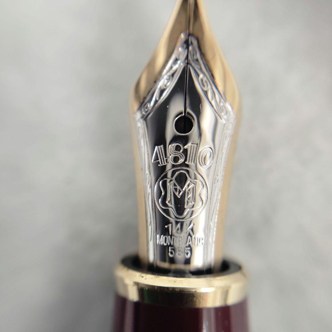 【T】美品✨Montblanc 万年筆 ボルドー インク・ケース付