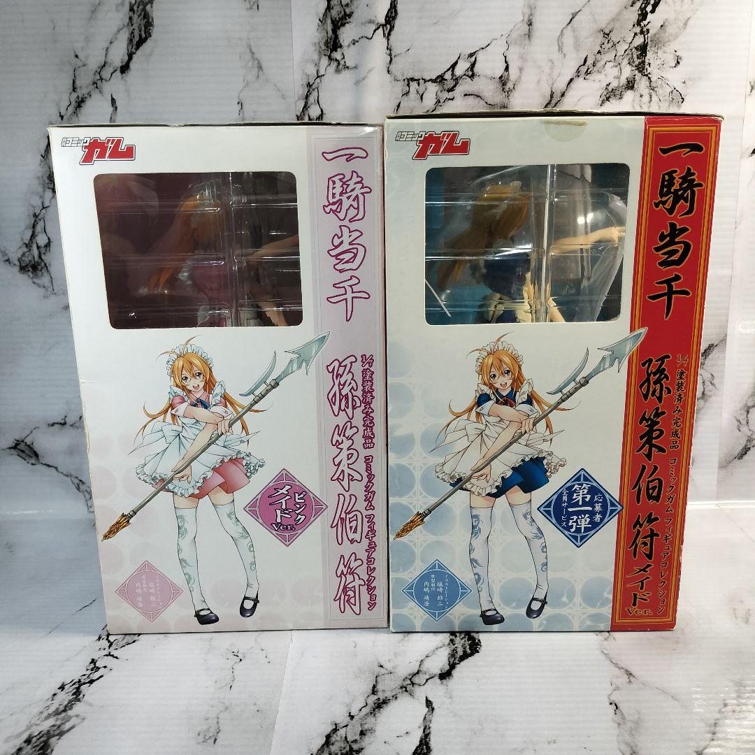 一騎当千　コミックガムフィギュアコレクション　孫策伯符　メイドVer.