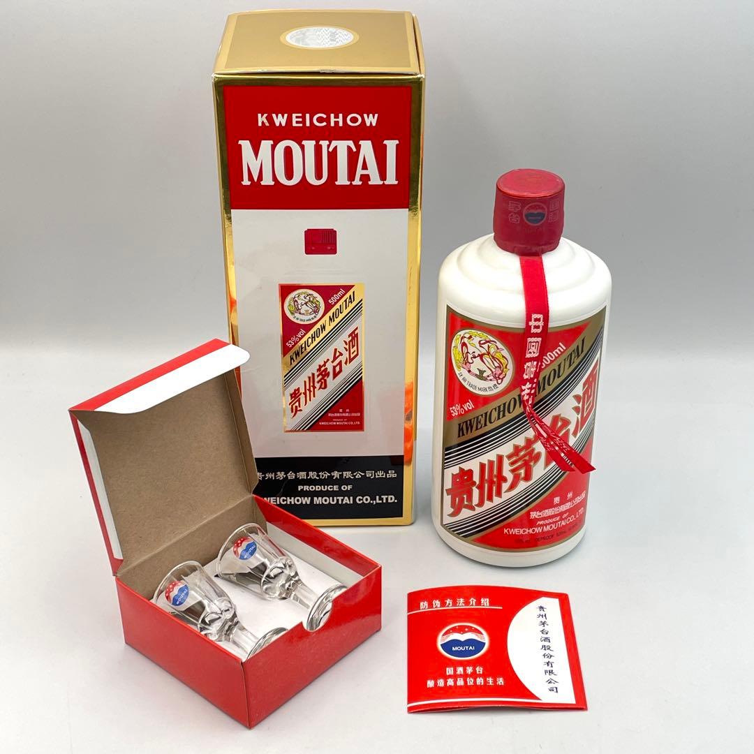 ☆未開栓 貴州茅台酒 2018 500ml 53度 MOUTAI マオタイ 中国