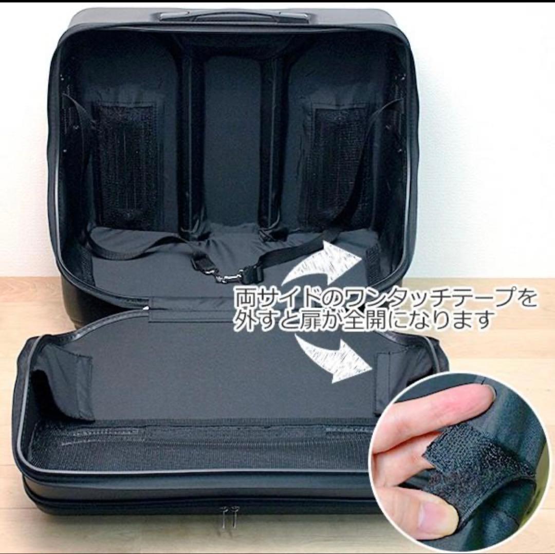 OSOTOキャリー ローラーL、新品