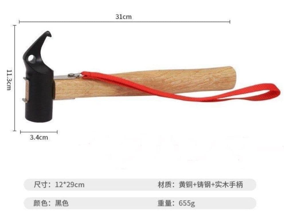 【美品】オガワ　シャンティR