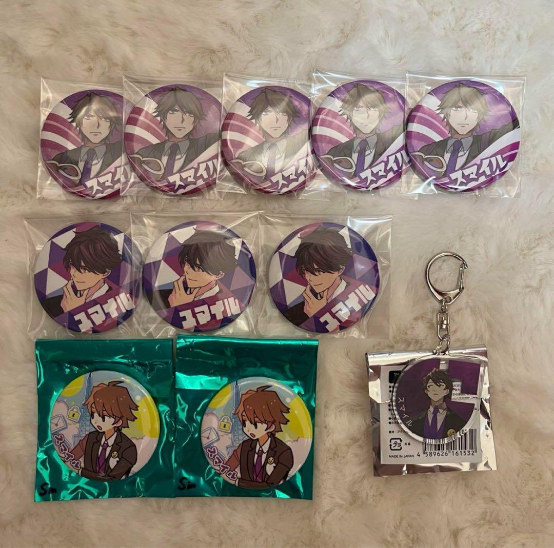 ワイテルズ　きんとき　シャークん　broooock　スマイル　モノパス