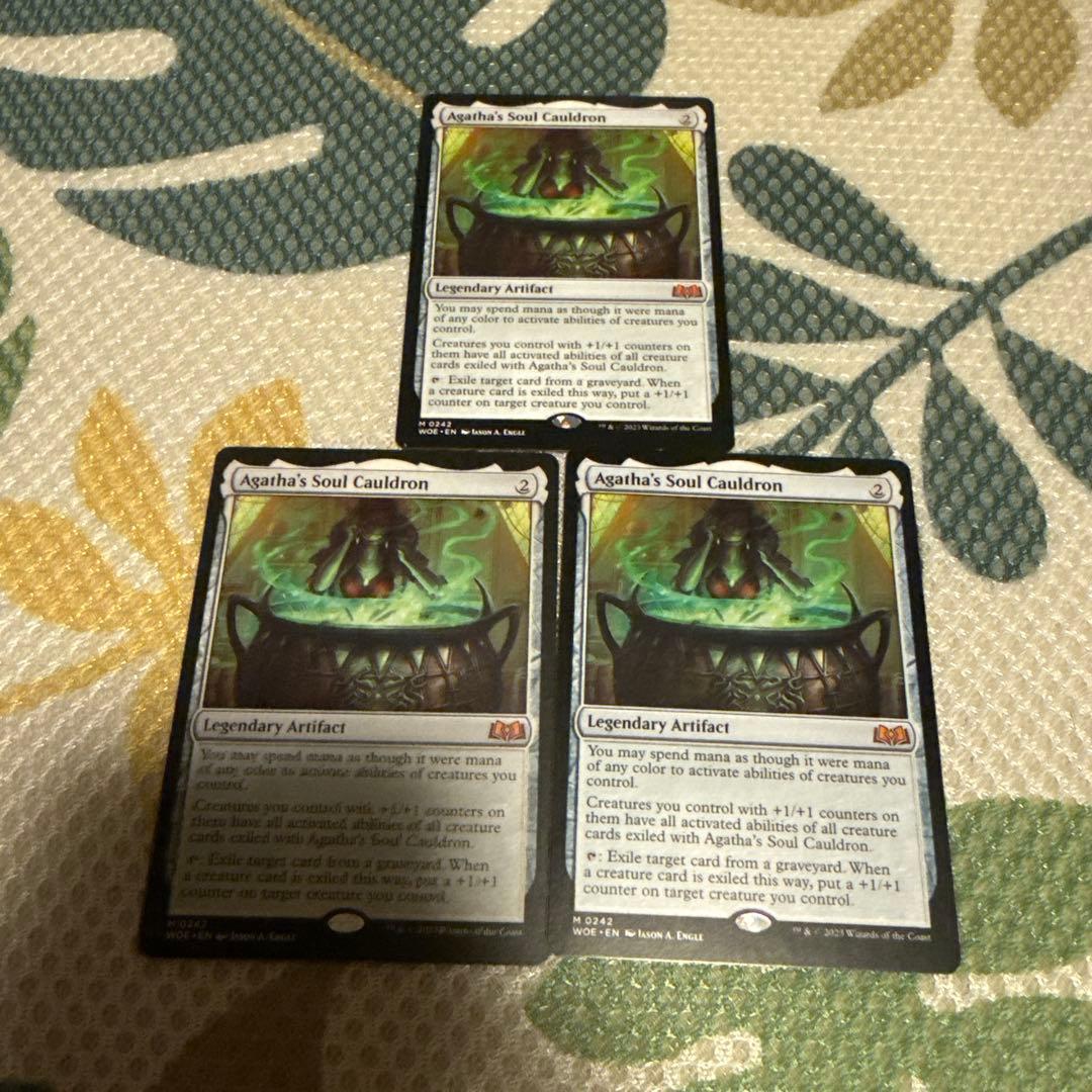 アガサの魂の大釜　英語版　3枚セット