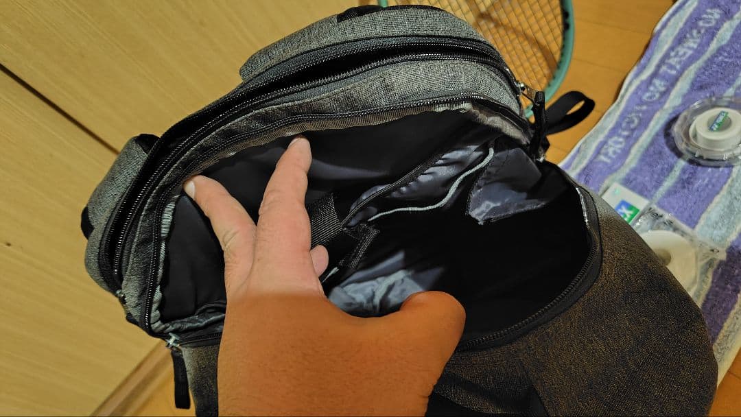 PERCEPT 100D G3 パーセプト　YONEXヨネックス国内正規品