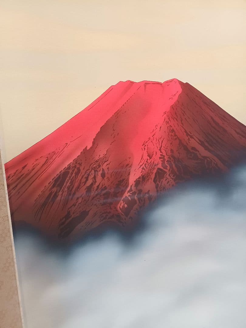 【西森湧光】赤富士　掛軸　日本画　骨董