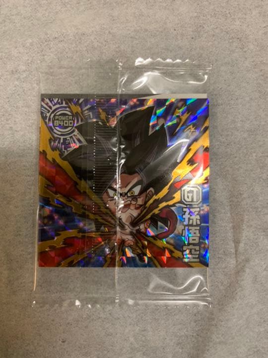 ドラゴンボール ウエハース　ゴジータ