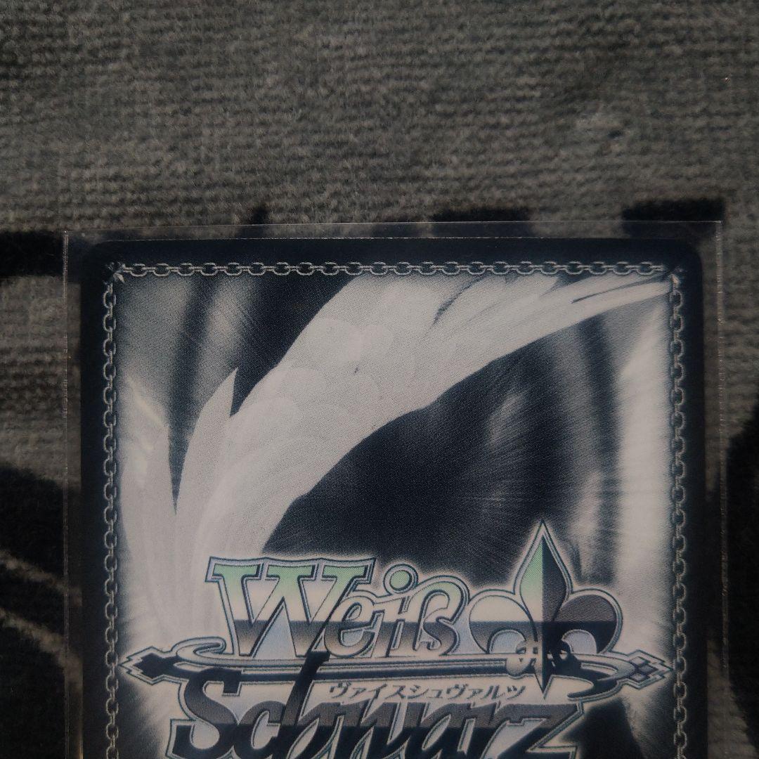 ヴァイスシュヴァルツ　ラブライブ　みんなで叶える物語 日野下 花帆 SP サイン