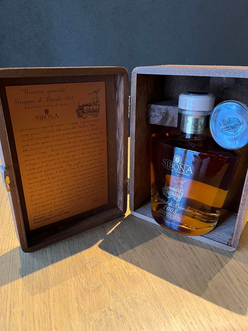 グラッパ　ディ　バローロ　リゼルヴァ　スペシャーレ2008
