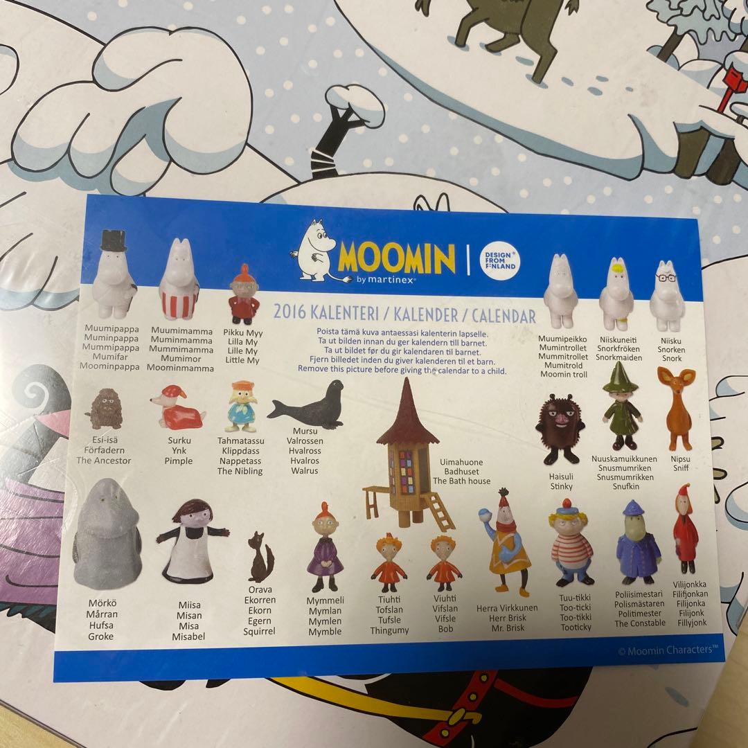 ムーミン アドベントカレンダー 2016 moomin by martinex