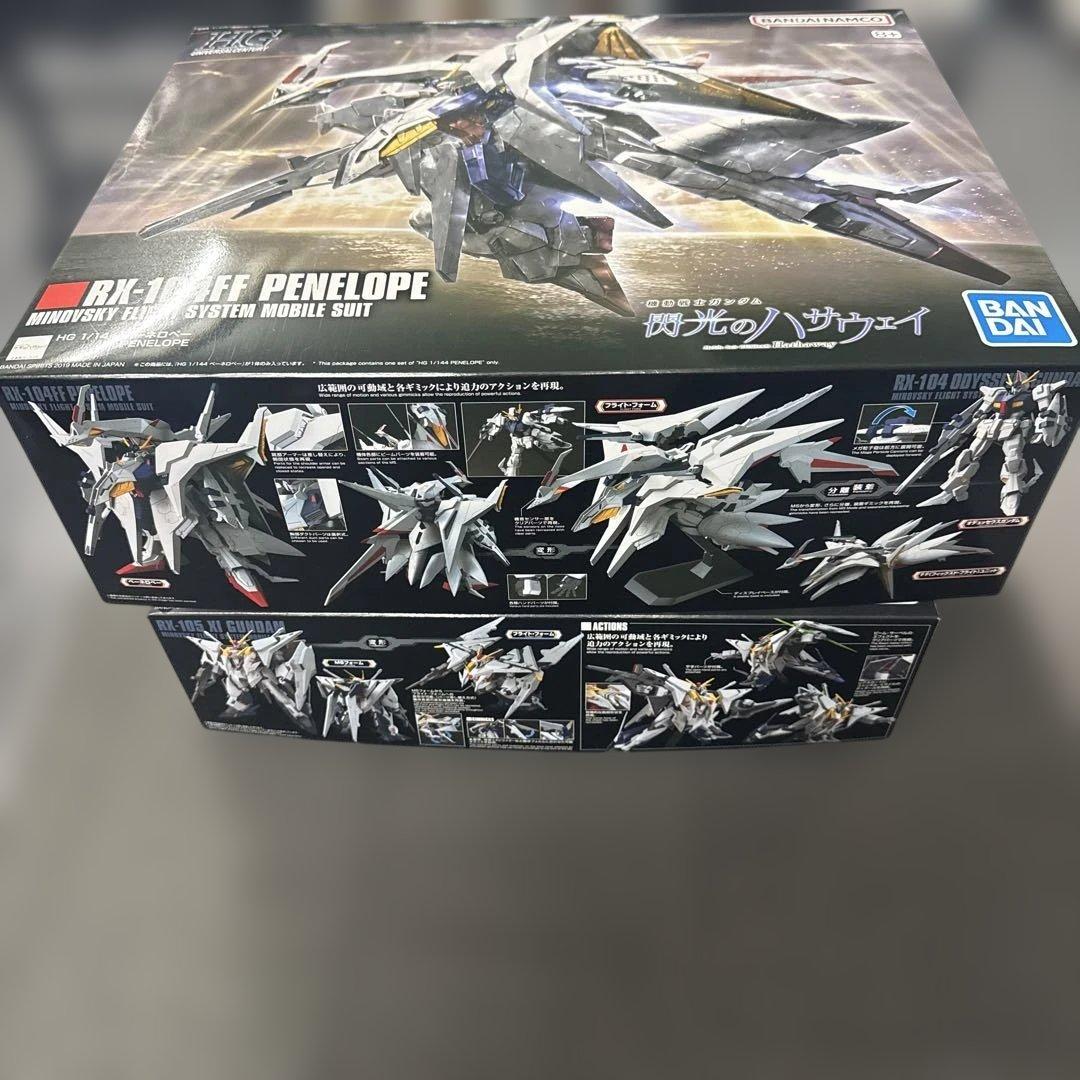 HG 1/144 クスィーガンダム&ペーネロペー