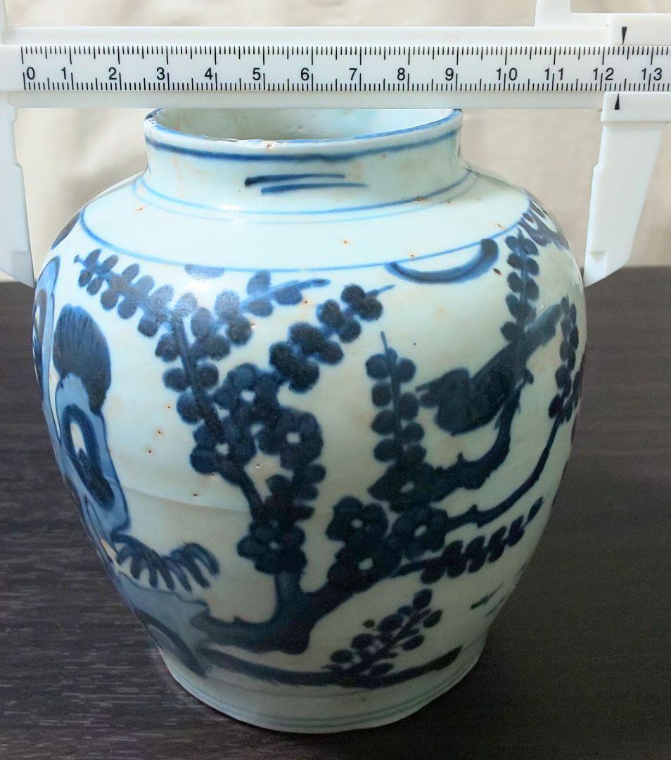 中国美術 白磁胴継染付 明 清時代 霊芝文 牡丹 花鳥模様陶器の壺