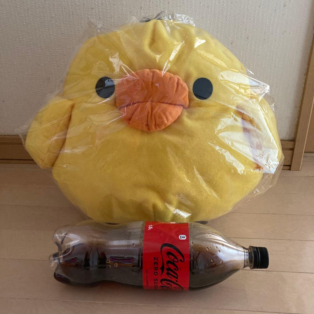 サンエックス　キイロイトリ　ぬいぐるみ