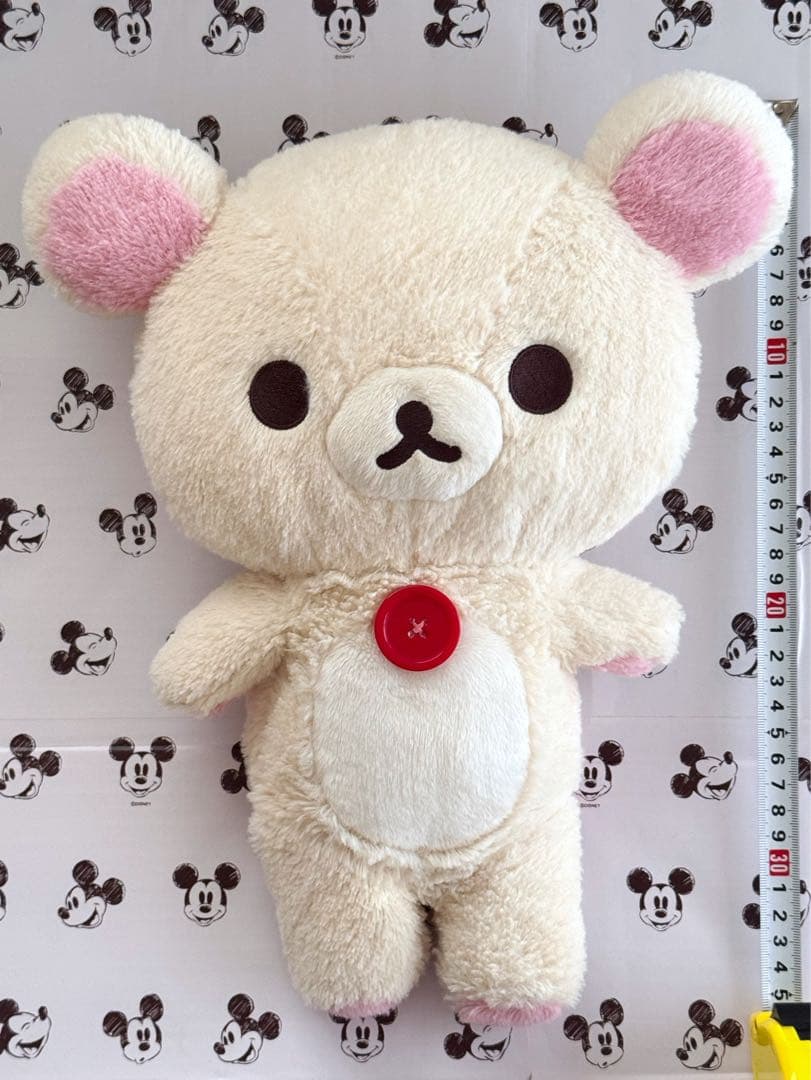 コリラックマ　ぬいぐるみ　 マイオンリーリラックマ　My Only