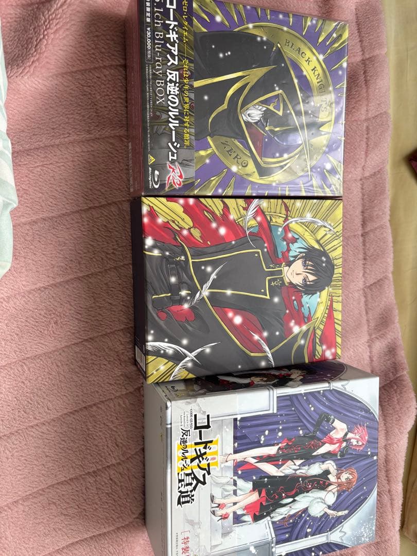 コードギアス 反逆のルルーシュ Blu-ray BOX