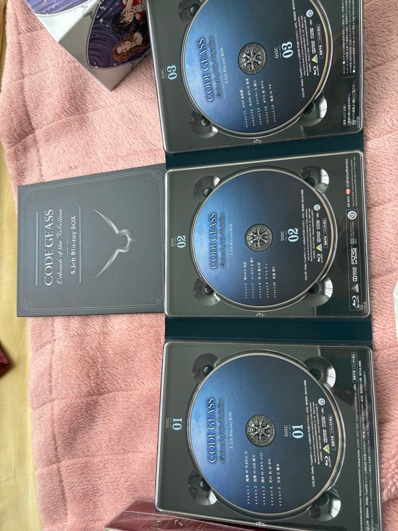 コードギアス 反逆のルルーシュ Blu-ray BOX