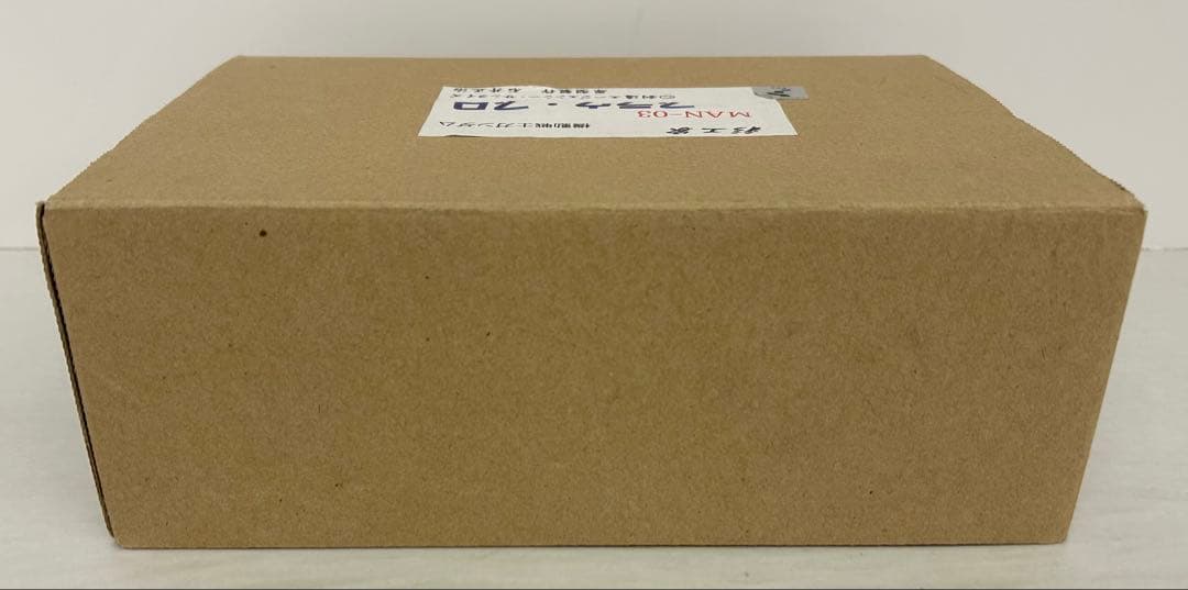 【未組立】彩工家 ブラウ・ブロ (原型製作 石井正治) 機動戦士ガンダム