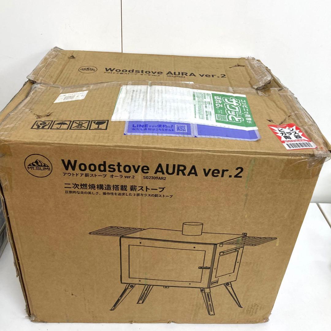 B67-15 Mt.SUMI 薪ストーブ AURA ver2