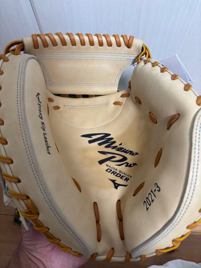 硬式用　ミズノプロ ダイバーシティブルー　キャッチャーミット　オーダーミット