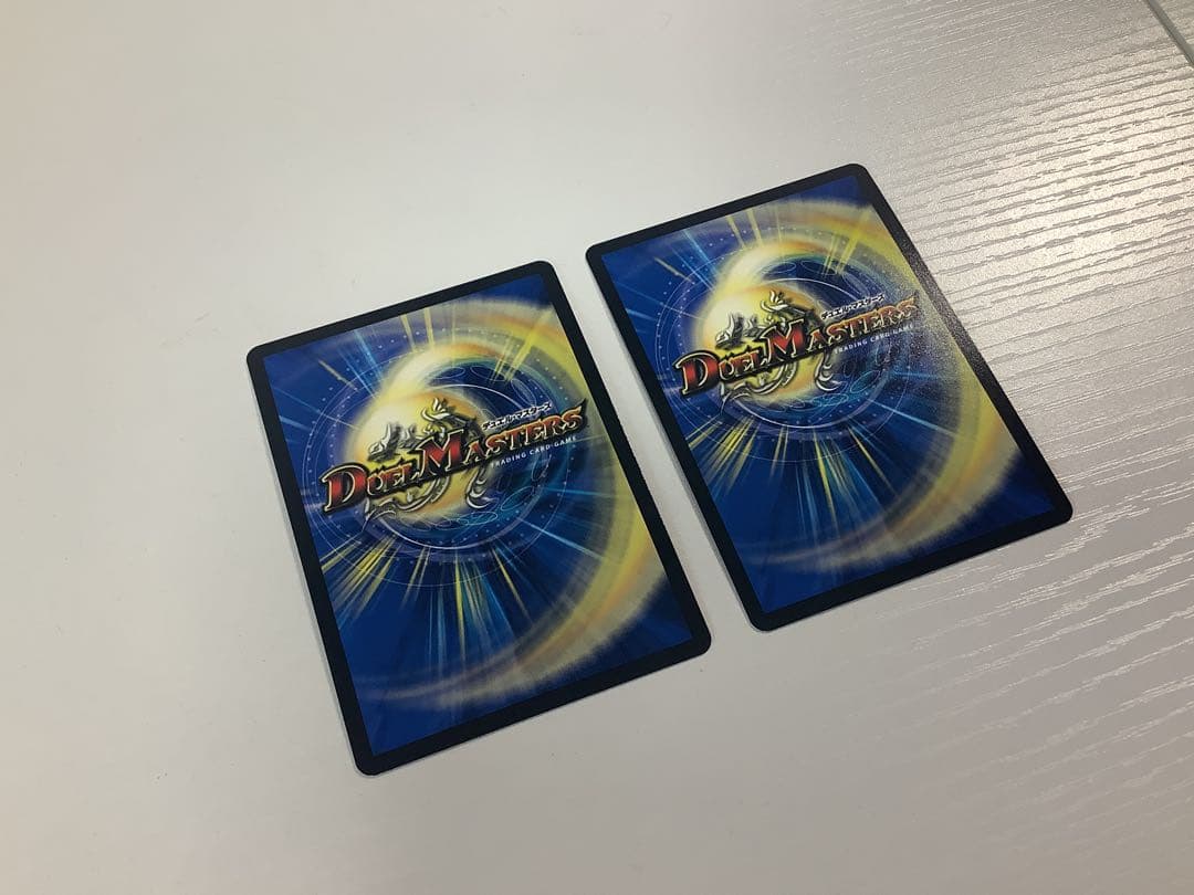 16日まで！　天革の騎令嬢ミラクルステラ　2枚