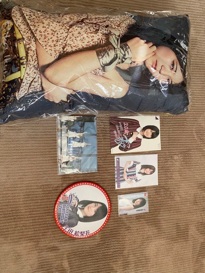 生田絵梨花グッズセット