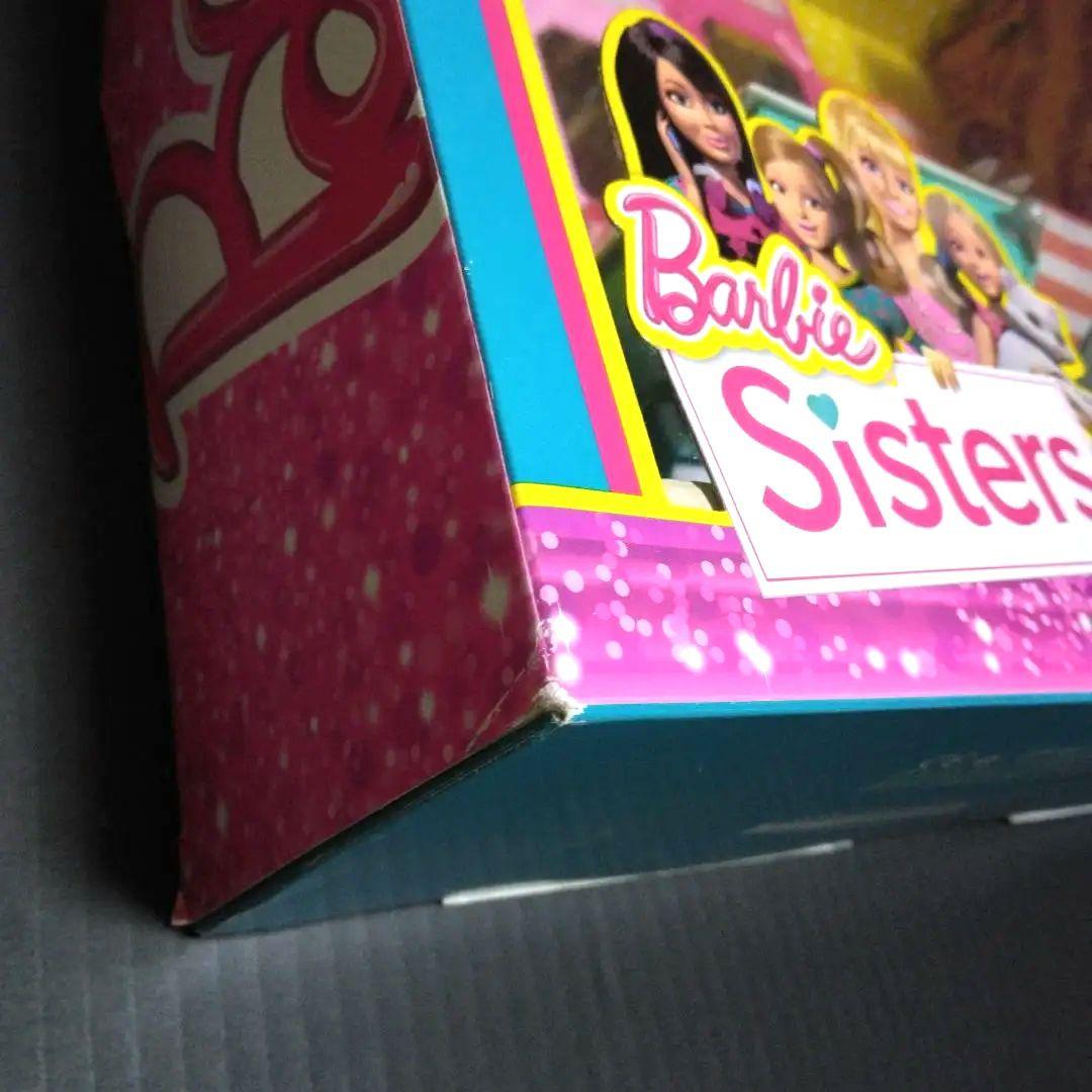 【セール】 バービー人形用 洗面台セット Barbie BATH VANITY