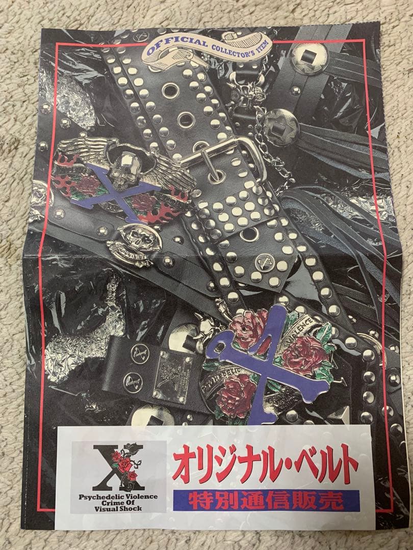 X JAPAN ローズバックル オリジナルベルトhide YOSHIKI