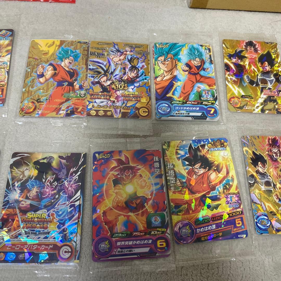 Ryosuke 高騰中 ドラゴンボールヒーローズ 引退品 まとめ売りセット