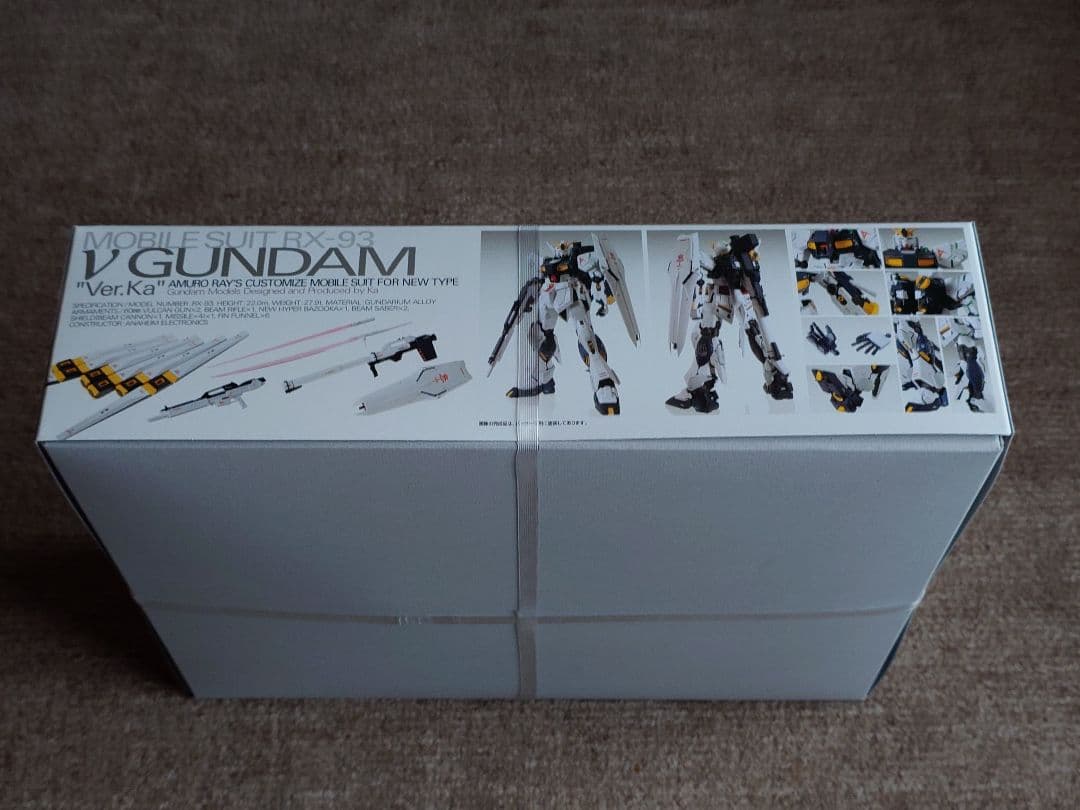 MG 1/100 νガンダム Ver.ka