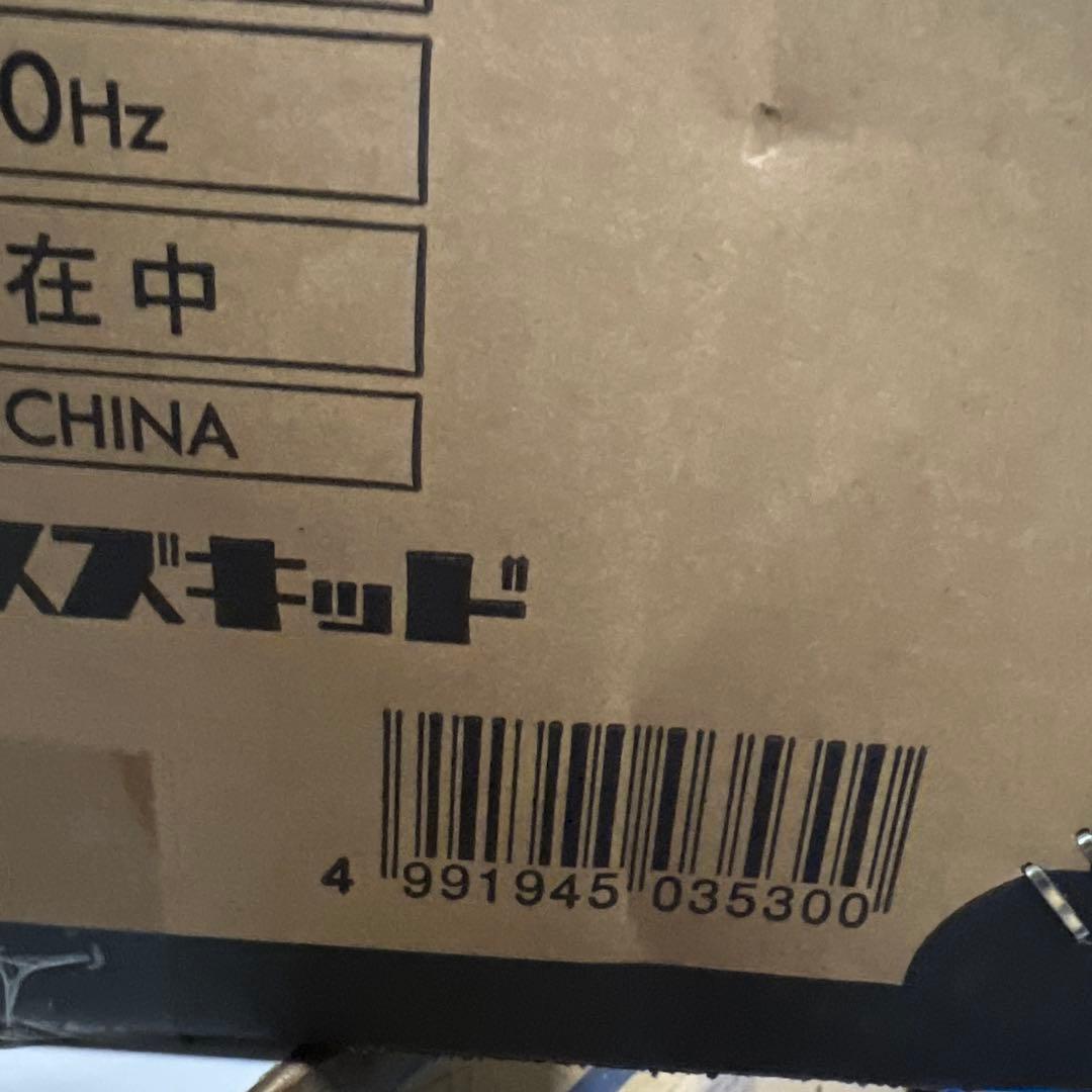 SUZUKIND インバータ TIG 溶接機 SPT-160DC