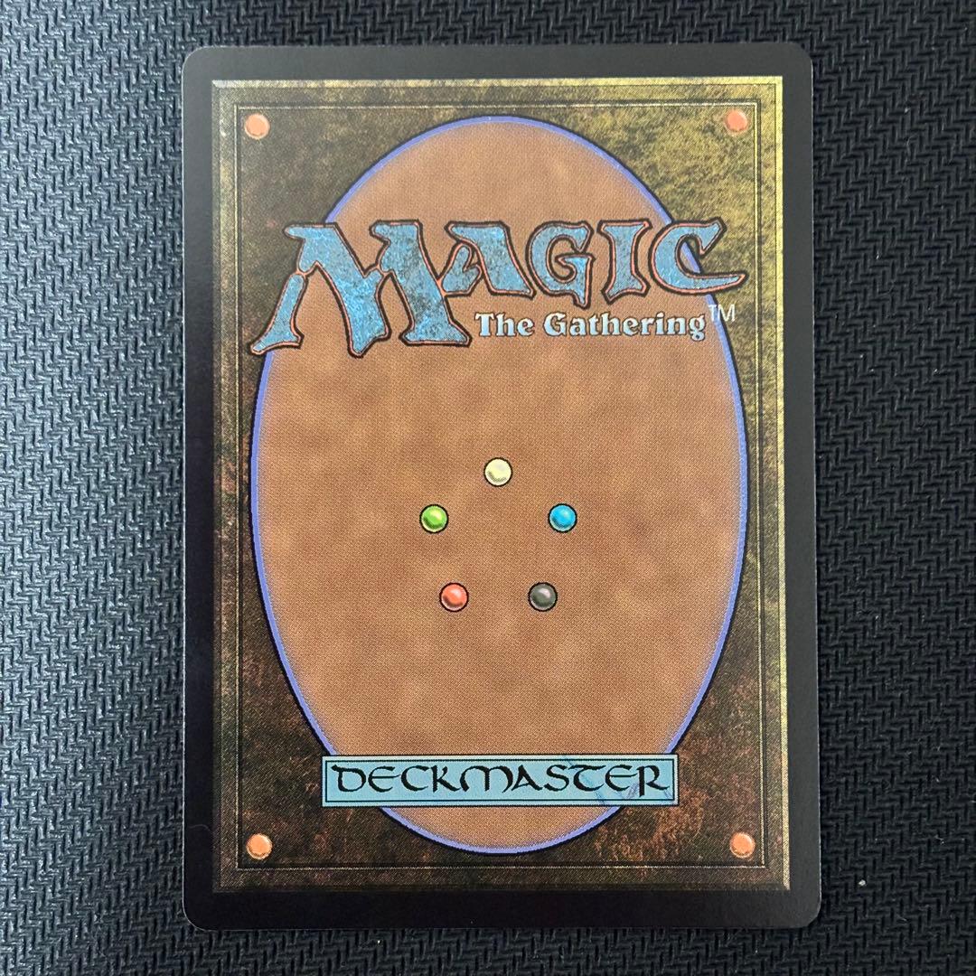 MTG 司書、ワン・シー・トン