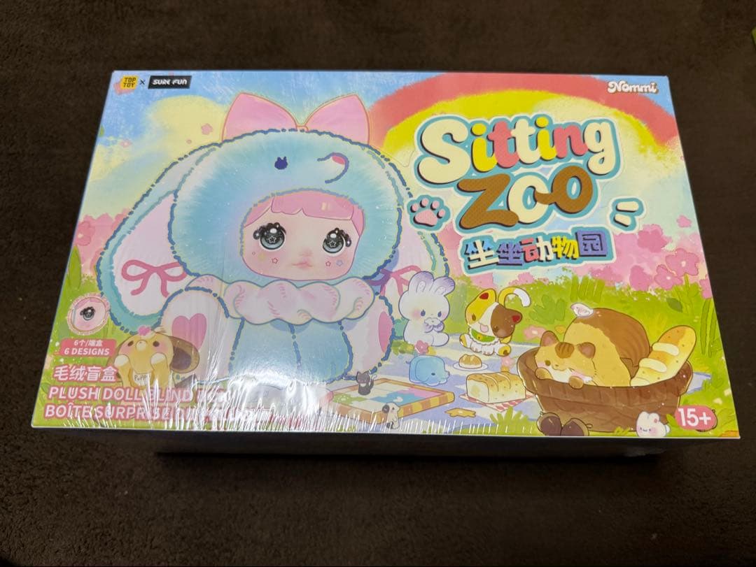 【正規品】Nommi zoo 6個入り (未開封)