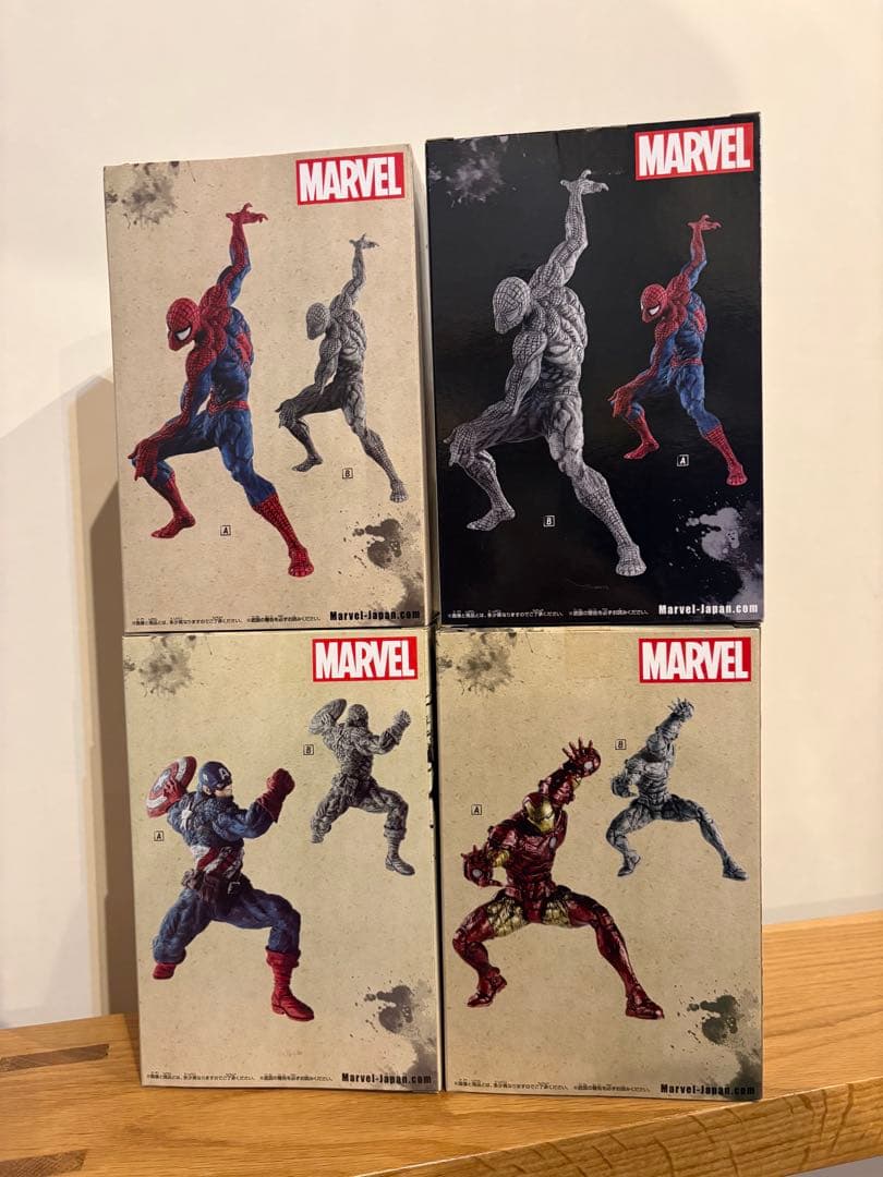 【新品未開封】マーベル MARVEL 超人技画 まとめ売り