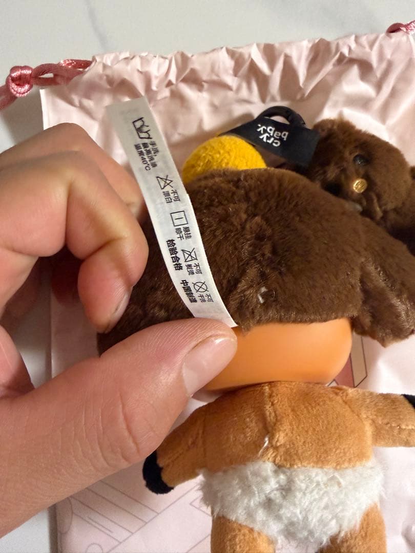 E*k様 CRYBABY クライベイビー　アゲイン　シークレット