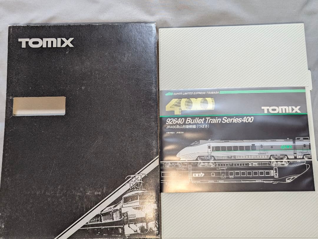 TOMIX　JR400系山形新幹線つばさ 6両セット　[92640]