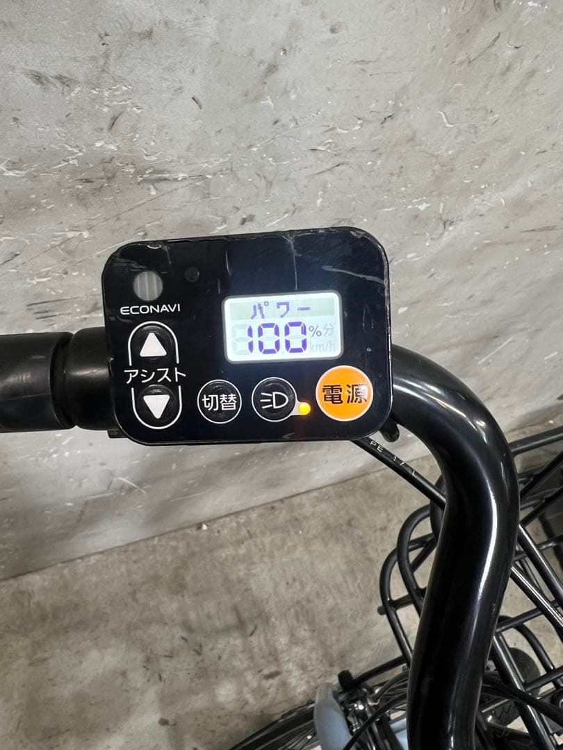 電動自転車　パナソニック　gyutto ギュット　アニーズ　20インチ