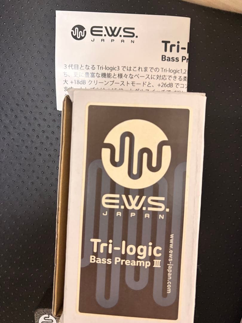 EWS TRI LOGIC 3 完動品